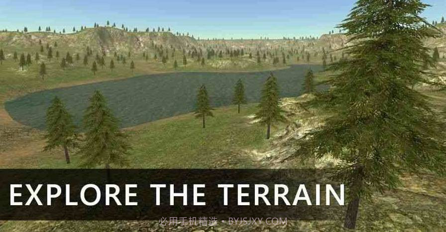 野外生存模拟器中文联机版截图1