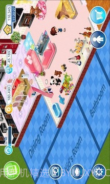 我爱我家 My Home截图2