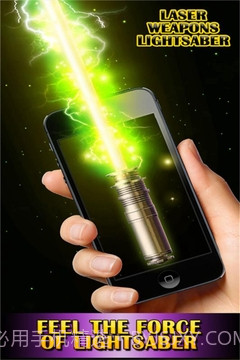 激光笔模拟截图3 激光笔模拟截图3