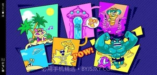 狂扁史莱姆截图3 狂扁史莱姆截图3