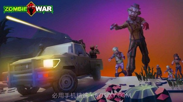 僵尸末日战争截图3