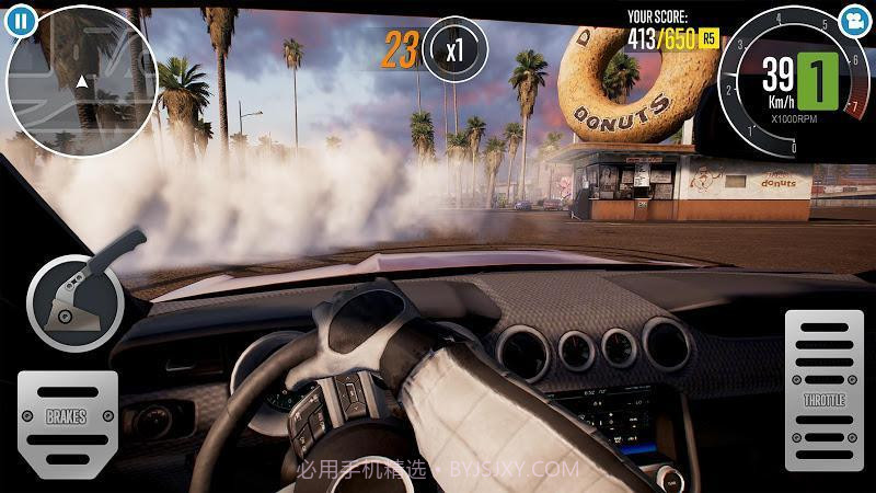 飘移赛车2截图1