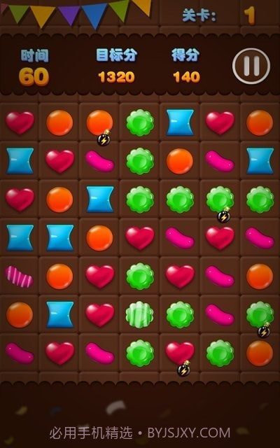 糖果连线爆破截图3