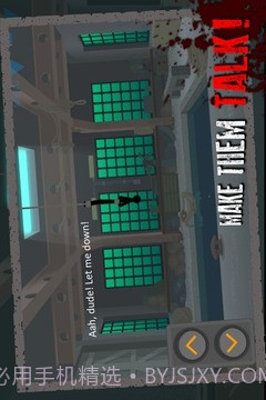 火柴人狙击3截图1 火柴人狙击3截图1