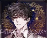 Twilight BloodAPP截图1