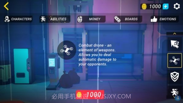 网络堡垒截图3 网络堡垒截图3