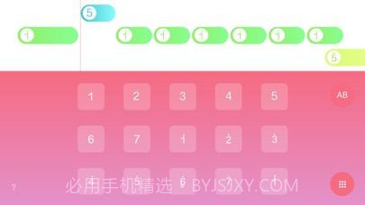 光遇练琴工具截图2