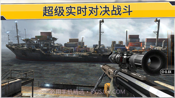 我狙击贼6截图2 我狙击贼6截图2