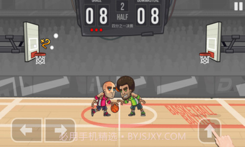 篮球风云截图1 篮球风云截图1