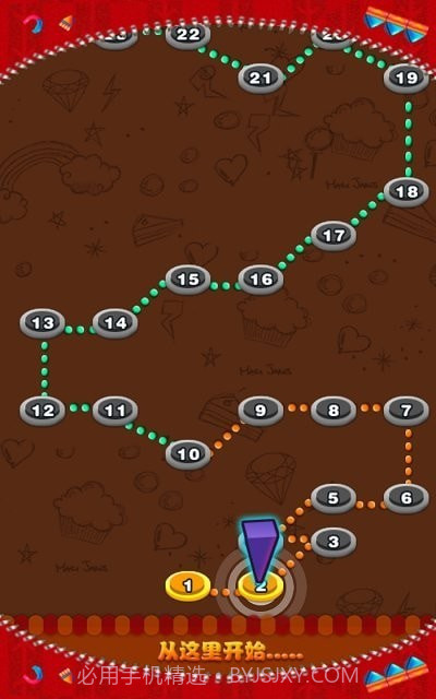 糖果连线爆破截图4