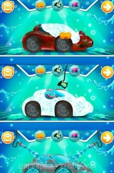 超级果冻大卡车截图3