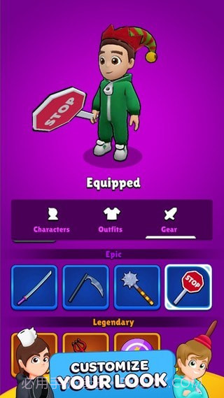 冒名顶替者追逐截图4 冒名顶替者追逐截图4