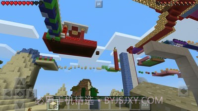 我的跑酷世界免费版截图3 我的跑酷世界免费版截图3