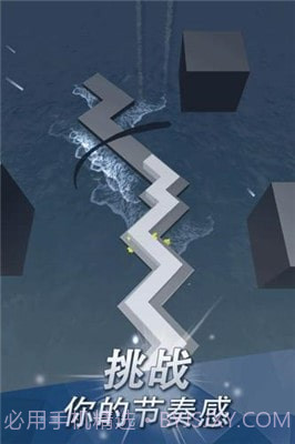 跳舞的线逃出埃及v2.48.1截图3