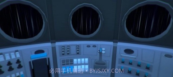 再造地球免费版截图3