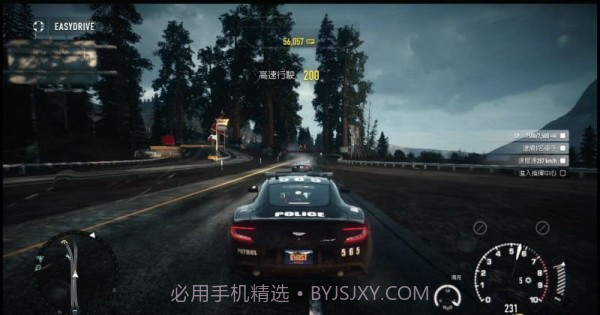 极限跑车竞速截图3 极限跑车竞速截图3