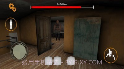 小偷双胞胎截图3