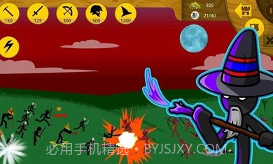 火柴人战争遗产不死皮肤截图2 火柴人战争遗产不死皮肤截图2