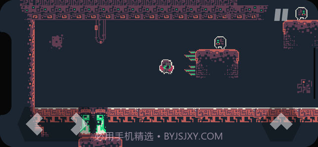 DERE EVIL EXE截图1