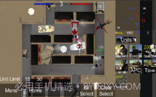 艺术战争黑暗的太阳截图2