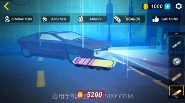 网络堡垒截图1 网络堡垒截图1