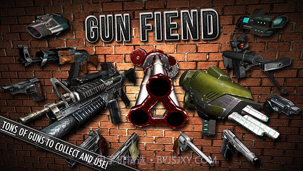 枪械恶魔截图1