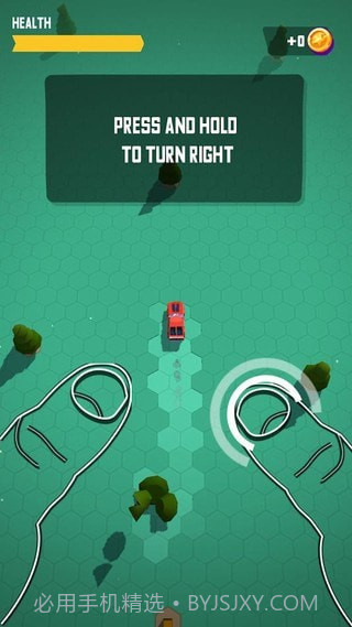 六角追击截图3 六角追击截图3