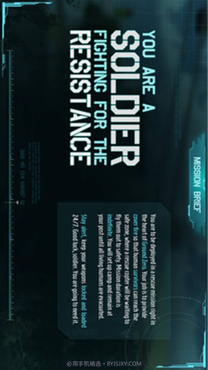 狙击大神截图3 狙击大神截图3