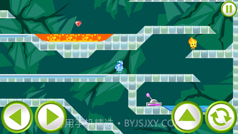 火与冰游戏截图3