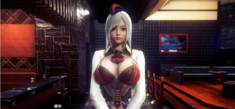 HoneySelect 2原欲截图3