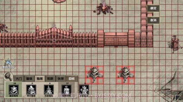 荒岛生存历险截图2