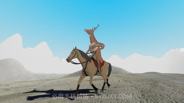 疯鹿模拟器截图1