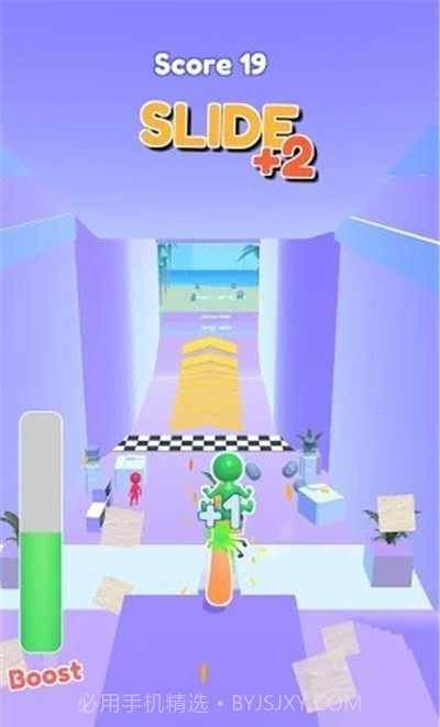 放屁办公室截图3