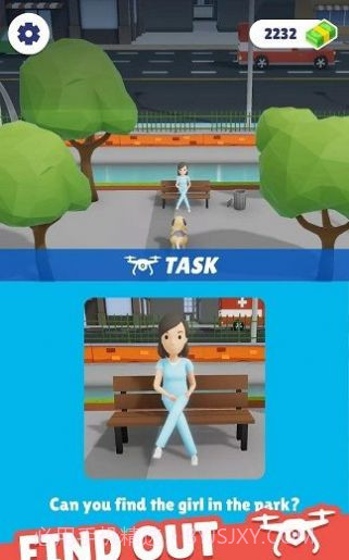 无人侦察机截图3