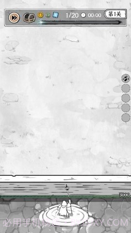 国王指意内置菜单截图2 国王指意内置菜单截图2