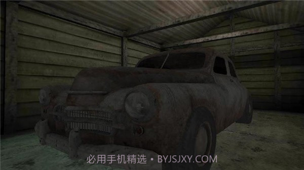 恐怖马头人手游截图1