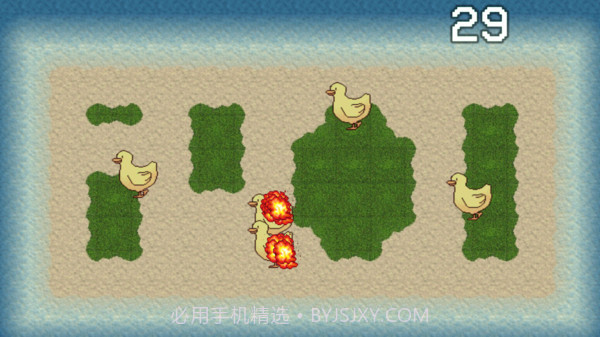 当心鸭子截图3 当心鸭子截图3