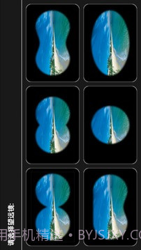 数字望远镜截图1 数字望远镜截图1