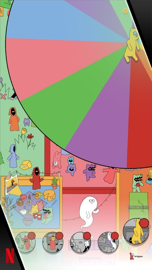 Krispee Street脆比街截图2 Krispee Street脆比街截图2