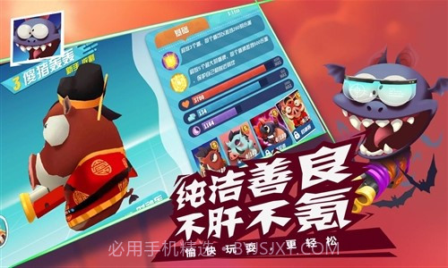 萌鸡敢死队截图4