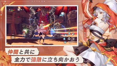 卡巴拉传说最新版截图1 卡巴拉传说最新版截图1