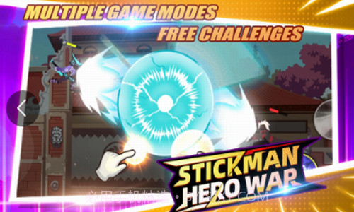 火柴人英雄战争截图1 火柴人英雄战争截图1