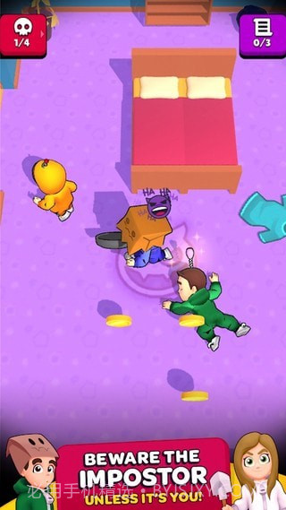 冒名顶替者追逐截图1 冒名顶替者追逐截图1