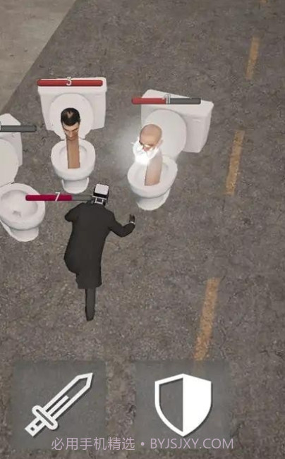 厕所大战内置菜单截图2