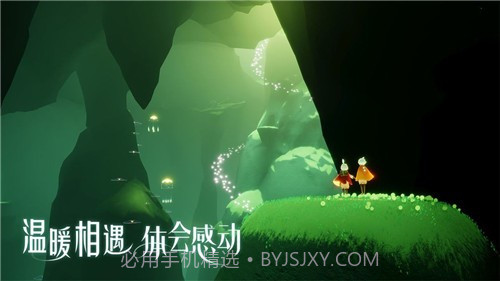 光遇预言季截图3