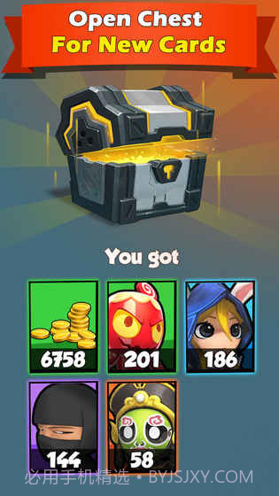 荒野冲突官网版截图2