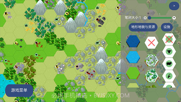 文明帝国6截图3