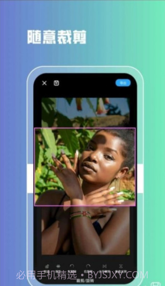lr图片滤镜截图2