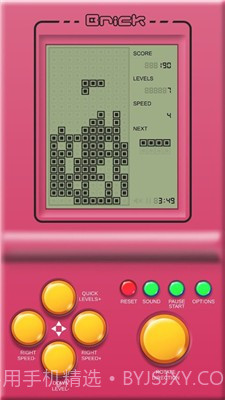 俄罗斯方块机截图3