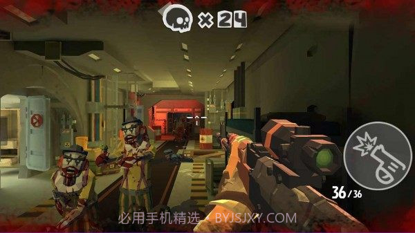 僵尸末日战争截图4